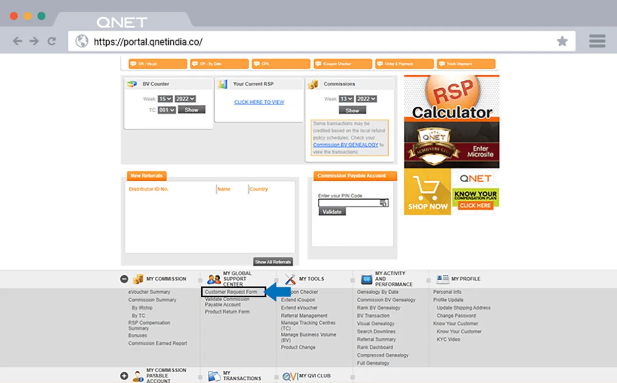 Customer-Request-Form-option-in-the-QNET-Virtual-Office