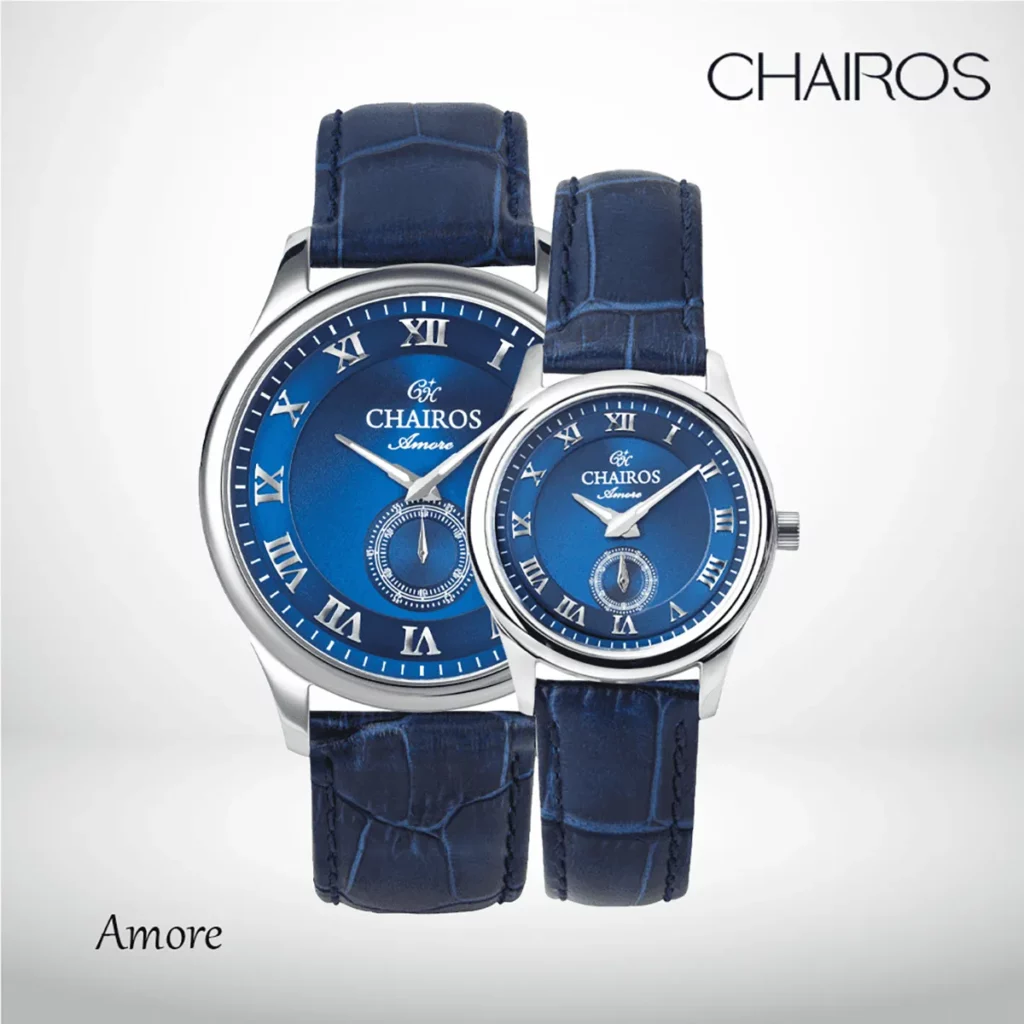 Chairos Amore