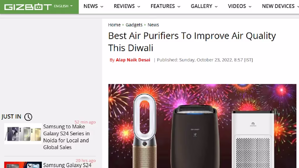 Gizbot, a technology news portal, showcased the Sharp-QNET SmartAir Purifier 