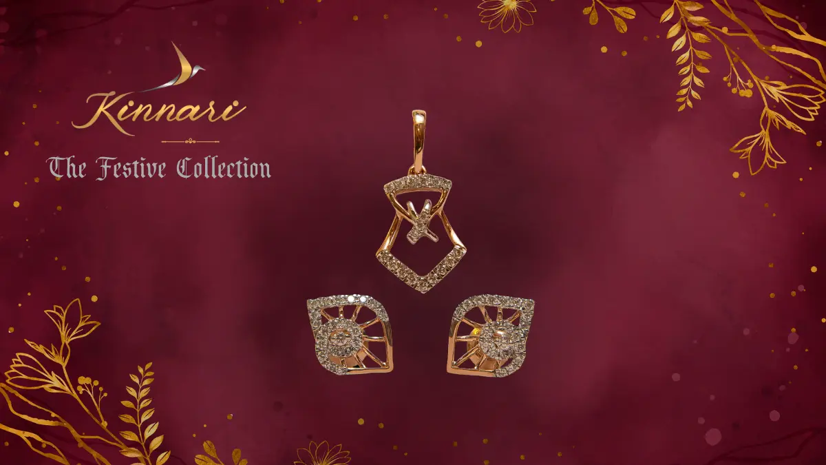 The Festive Collection